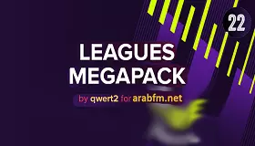 Лиги Megapack 2022 от qwert2 arabFM.net