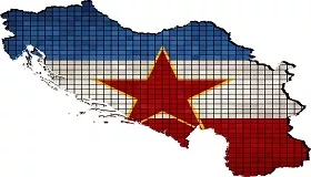 Югославия ( исчезнувшее государство) БД для FM22
