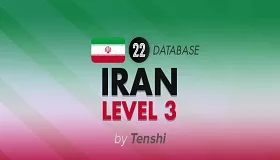 Низшие лиги Ирана (D3) для FM22