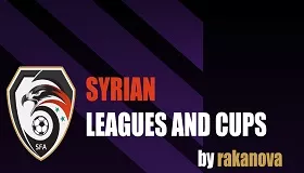 Сирийские лиги и кубки для FM23