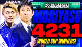 Тактика Мориясу, выигравшего Кубок мира с Японией FM23!