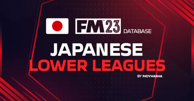 FM23 Japanese Lower League (Добавлены игроки и персонал)