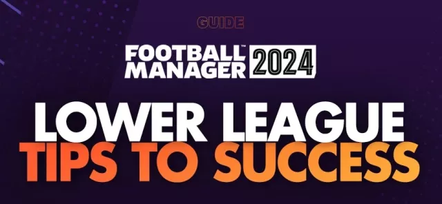 Победа в низших лигах: Руководство Football Manager